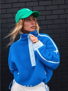 Free people mountain high quarter zip fleece jacket